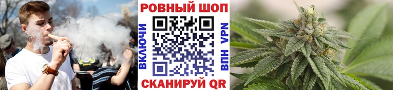 Купить Нижняя Тура hydra COCAIN МЕФ Канабис АМФ