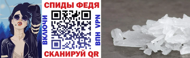 ссылка на мегу зеркало  Нижняя Тура  АМФ Premium 