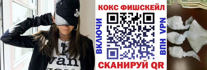 COCAIN Боливия Нижняя Тура