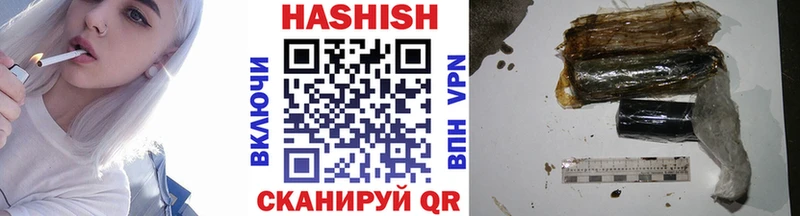 ГАШ индика сатива  где купить   Нижняя Тура 