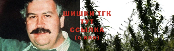мефедрон мука Нея