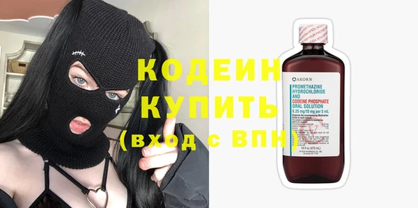 кокс Нефтекумск