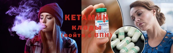 кокс Нефтекумск
