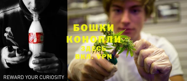 кокс Нефтекумск