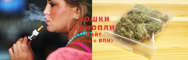 MESCALINE Новодвинск