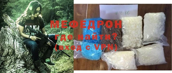 кокс Нефтекумск