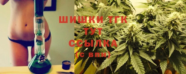 мефедрон мука Нея