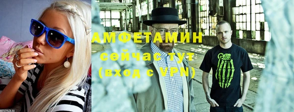 кокс Нефтекумск