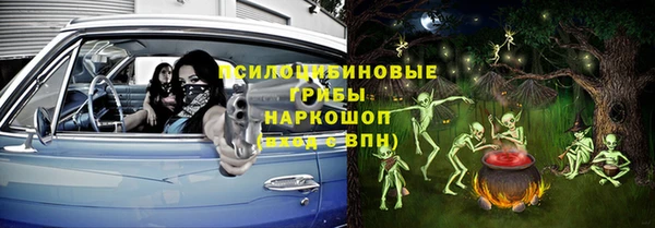 кокс Нефтекумск