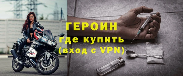 кокс Нефтекумск