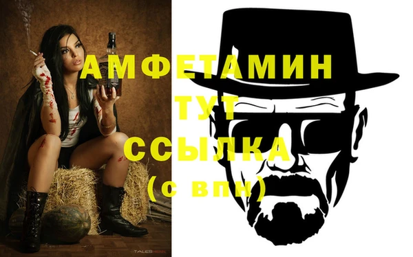 кокс Нефтекумск