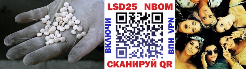 ЛСД экстази кислота  mega как зайти  Нижняя Тура 