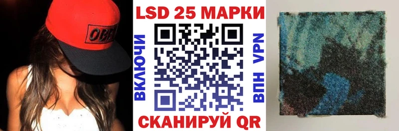 ОМГ ОМГ зеркало  Нижняя Тура  Наркотические марки 1,8мг 